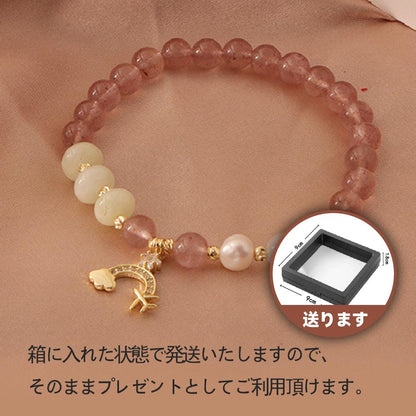 ストロベリークォーツ×パール ブレスレット 天然石パワーストーン WRTA-BR-088