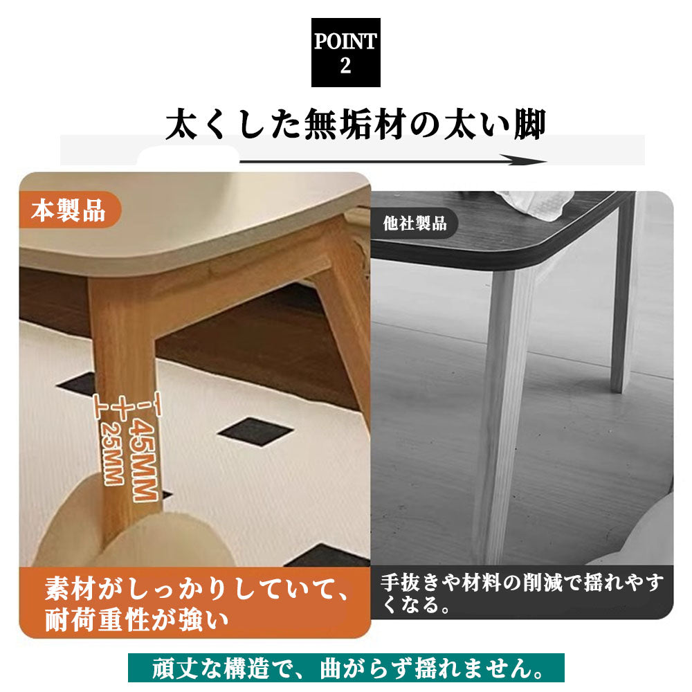 折りたたみローテーブル 組み立て不要 北欧風ナチュラルデザイン リビングテーブル