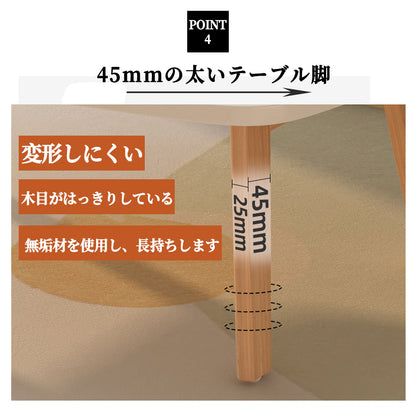 折りたたみローテーブル 組み立て不要 北欧風ナチュラルデザイン リビングテーブル