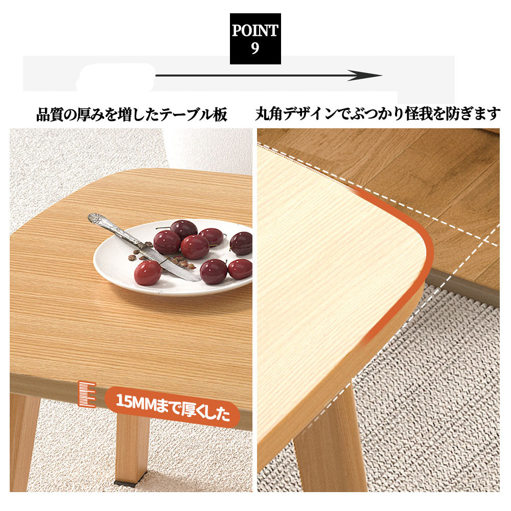 折りたたみローテーブル 組み立て不要 北欧風ナチュラルデザイン リビングテーブル
