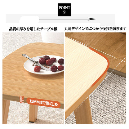 折りたたみローテーブル 組み立て不要 北欧風ナチュラルデザイン リビングテーブル