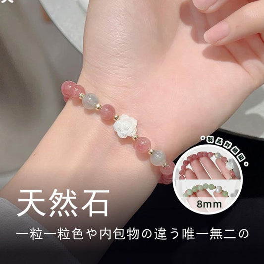 グリーン天然石パワーストーンブレスレット 8mm 金運・仕事運を願う開運アクセサリー WRTA-BR-011/012