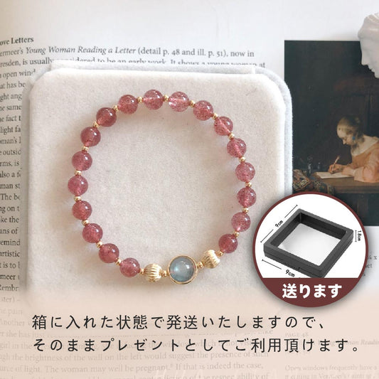 ストロベリークォーツ ブレスレット 6mm 天然石パワーストーン アクセサリー TA-BR-058