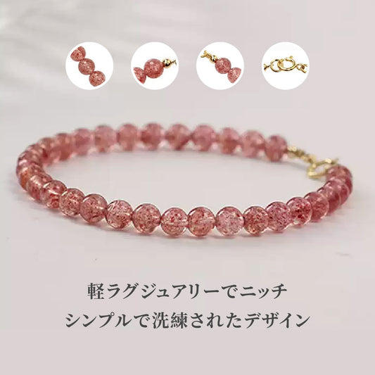 天然石ブレスレット 6mm ストロベリークォーツ（ストロベリークォーツブレスレット）