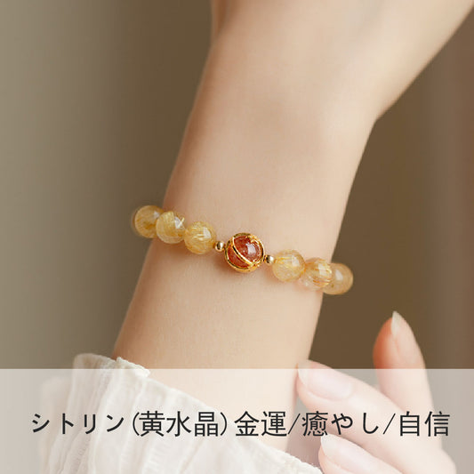 天然石 イエロートパーズ ブレスレット 6mm パワーストーン アクセサリー WRTA-BR-057