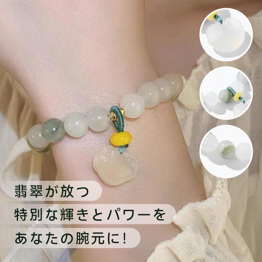 天山翡翠 ブレスレット 8mm 天然石パワーストーン レディースアクセサリー TA-BR-048