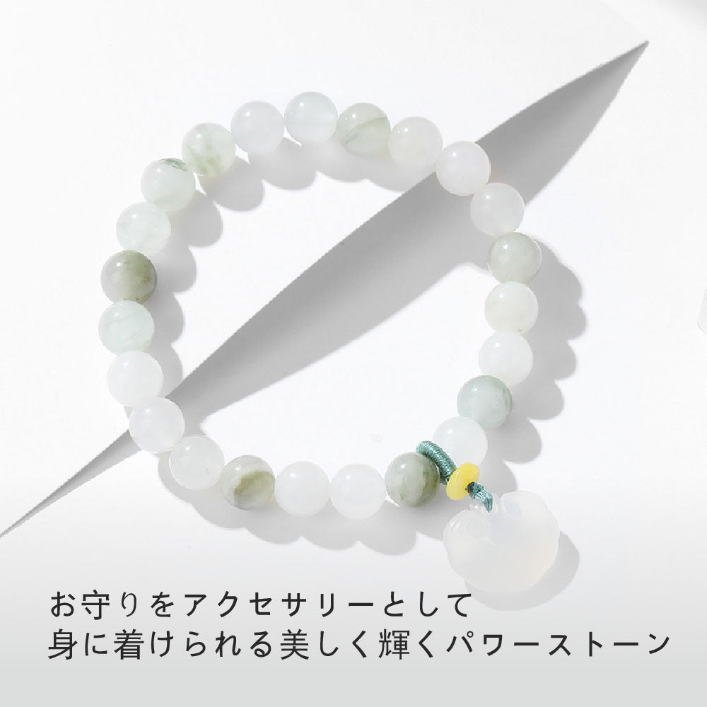 天山翡翠 ブレスレット 8mm 天然石パワーストーン レディースアクセサリー TA-BR-048