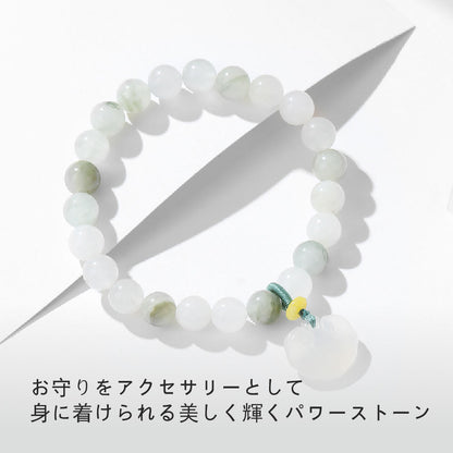 天山翡翠 ブレスレット 8mm 天然石パワーストーン レディースアクセサリー TA-BR-048