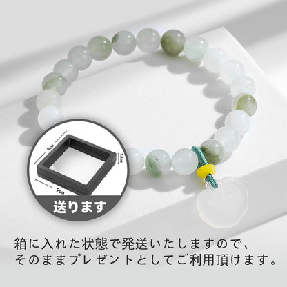 天山翡翠 ブレスレット 8mm 天然石パワーストーン レディースアクセサリー TA-BR-048