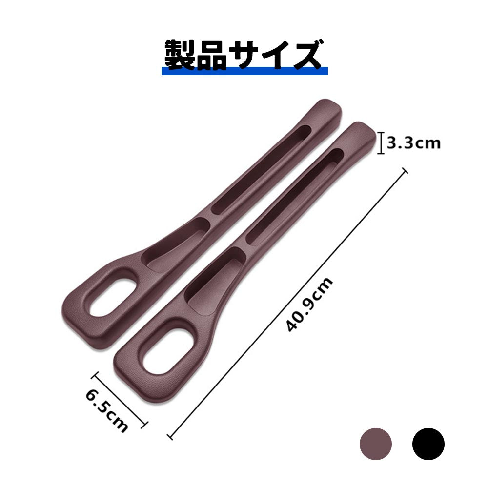 2個セット シート隙間埋めクッション 車用 収納ポケット付き 小物落下防止
