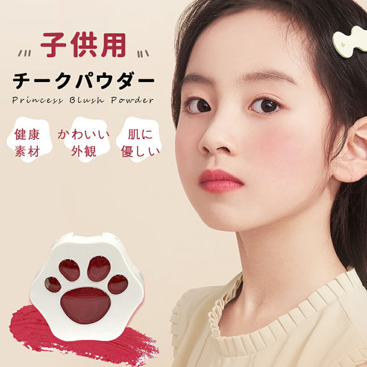 日本製 キッズコスメ チークカラー 頬紅 子供用メイクおもちゃ kirakira03