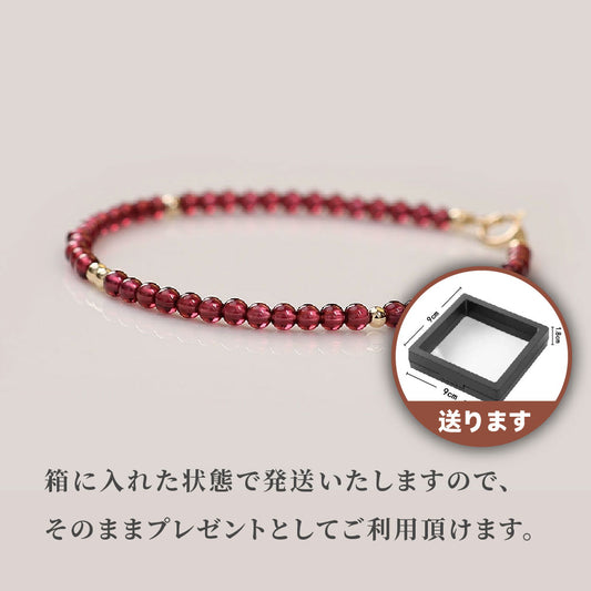 天然石ブレスレット ガーネット 4mm パワーストーン アクセサリー WRTA-BR-201