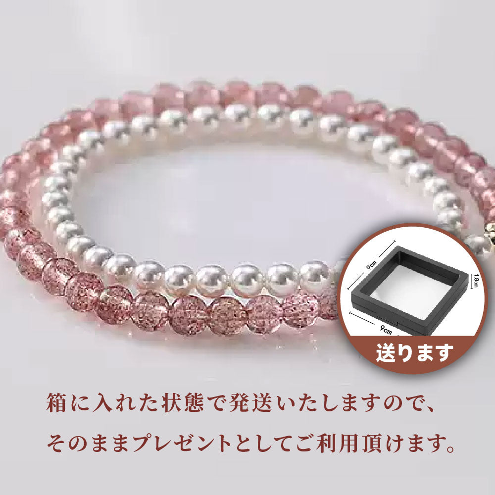 ストロベリークォーツ 天然石ブレスレット 6mm WRTA-BR-178