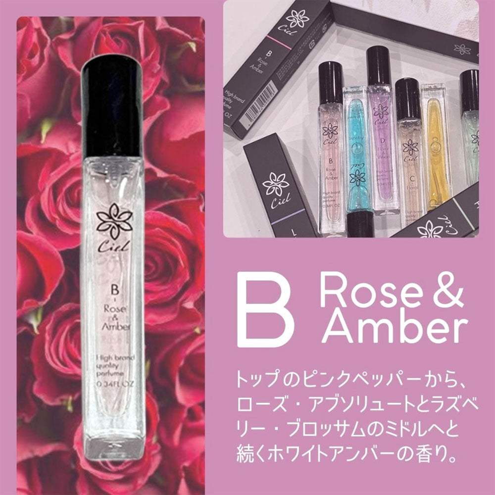 日本製 ミニ香水 6本セット 10mL アルコールフリー フレグランス お試し ギフト Ciel-1