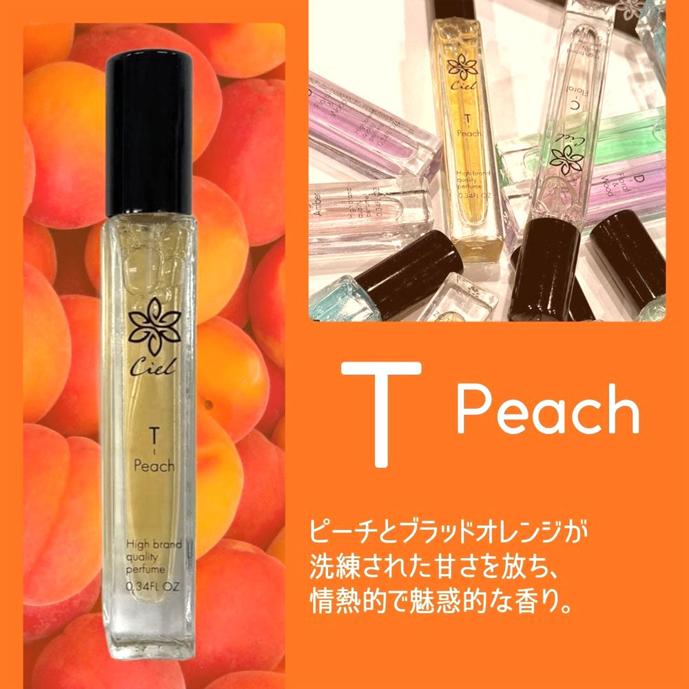 日本製 ミニ香水 6本セット 10mL アルコールフリー フレグランス お試し ギフト Ciel-1