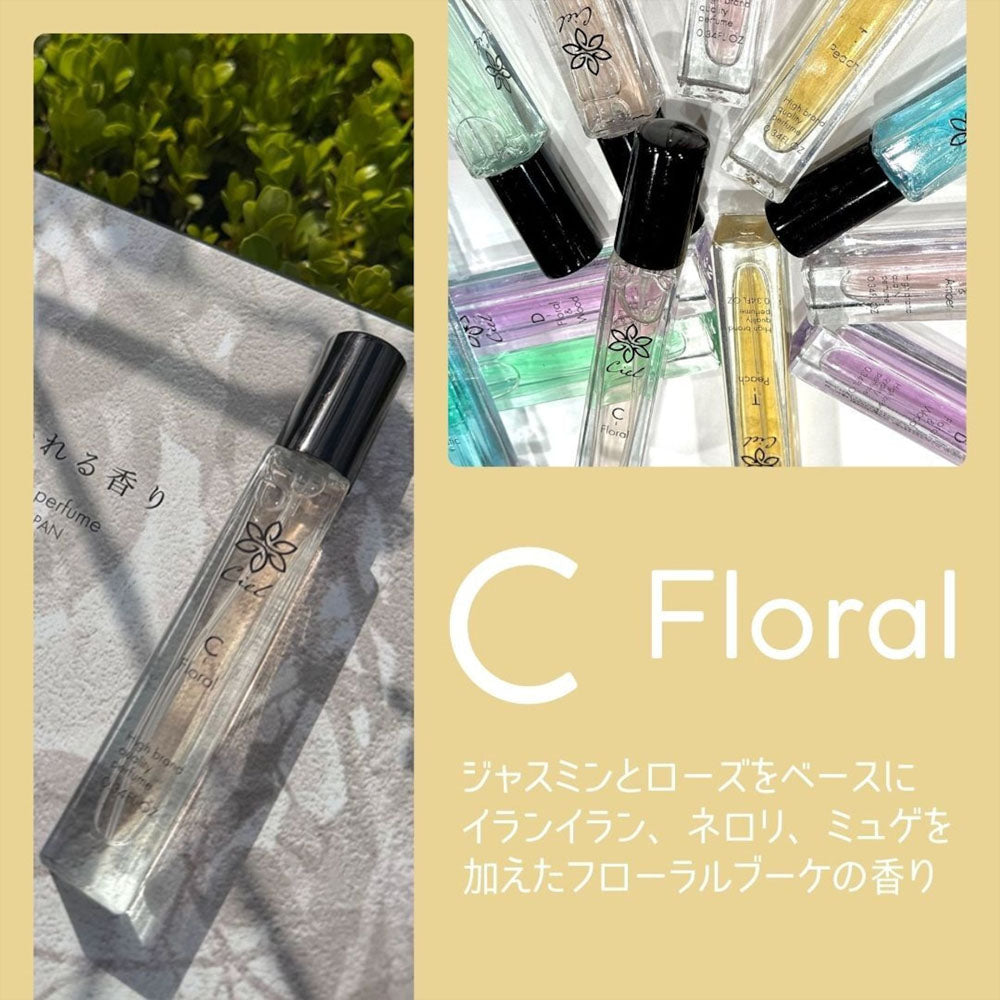 日本製 ミニ香水 6本セット 10mL アルコールフリー フレグランス お試し ギフト Ciel-1